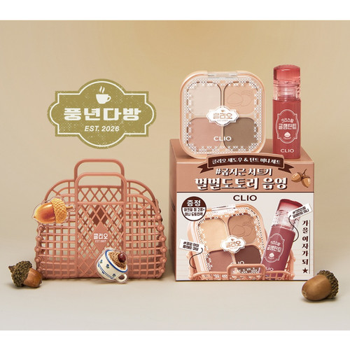 Kit miniatura clio poongnyeon - kit,